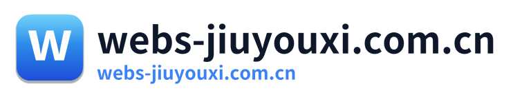 webs-jiuyouxi.com.cn